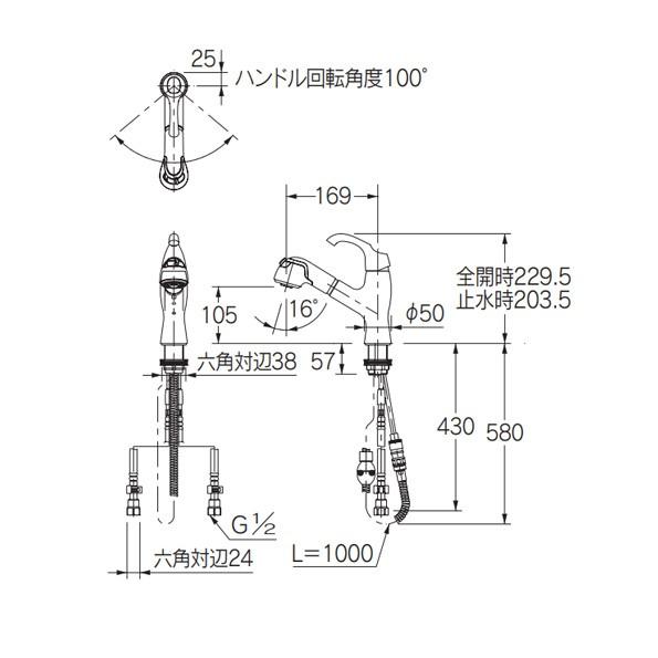 カクダイ　洗面用蛇口　ASURA　184-024