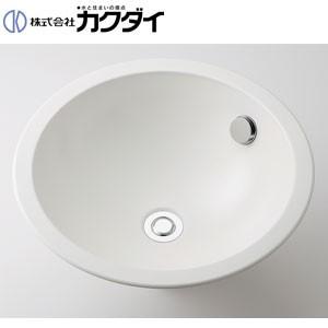 カクダイ 丸型洗面器単品  493-127-W