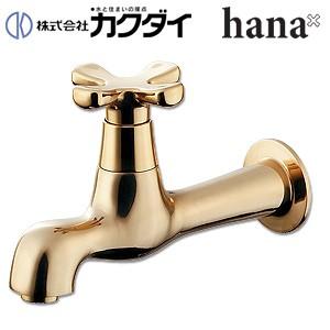 カクダイ 702-000-CG