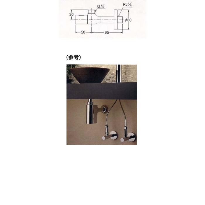 カクダイ 705-630-13 アングル形止水栓[水栓部材]｜jyusetu｜02