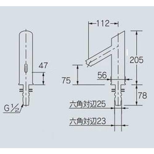 カクダイ　洗面用蛇口　713-370