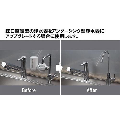 ♦︎①カクダイ　水栓　KAKUDAI 721-010 浄水器用元止め水栓 在庫あり カクダイ 【721-010】 KAKUDAI 浄水器用元止め水栓
