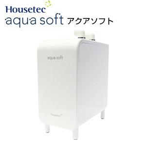 殿堂 住設ドットコム 店ハウステック シャワー用軟水器 アクアソフト