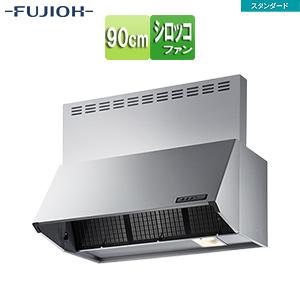富士工業 富士工業株式会社 BDR-3HL-9017 SI レンジフード[幅90cm][総