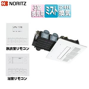 ノーリツ 浴室暖房乾燥機 BDV-M4106AUKNT-J3-BL 高質 - ideup.com.br