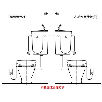 LIXIL C-P13S+DT-870XY38 組み合わせトイレ 一般洋風便器[洗 LIXIL C-P13S+DT-870XY38 組み合わせトイレ 一般洋風便器[洗