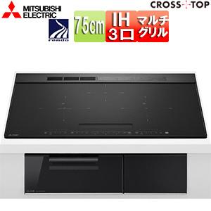 三菱電機（MITSUBISHI ELECTRIC） CS-A207-B IHクッキングヒーター