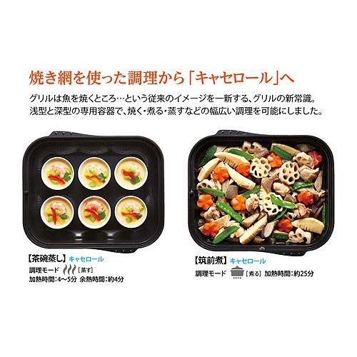 ノーリツ キャセロール Dp0140 0707732 Dp0140 住設ドットコム ヤフー店 通販 Yahoo ショッピング