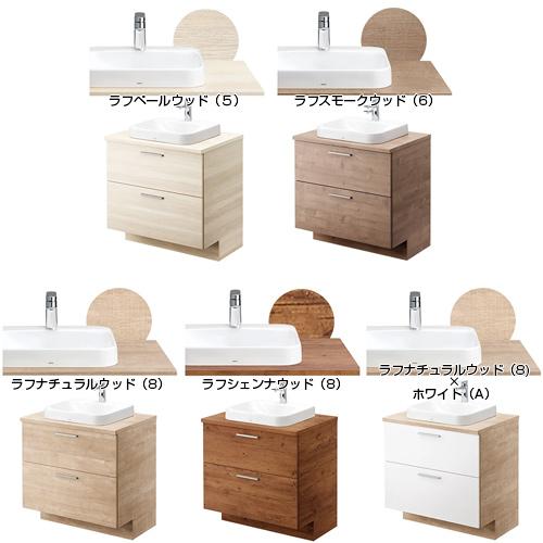 TOTO洗面台850　新品未使用 TOTO KZシリーズ | 洗面化粧台 | エディオンリフォームサイト