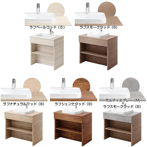 TOTO ○洗面化粧台セット ドレーナ[間口900mm][高さ1850mm][水栓:GA