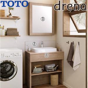 TOTO ○洗面化粧台セット ドレーナ[間口750mm][高さ1850mm][水栓:GA