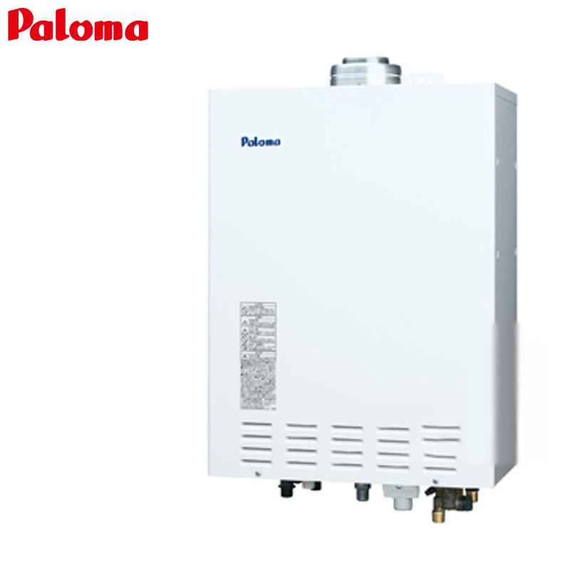 パロマ（Paloma） FH-204APDT ガス給湯器[本体のみ][屋内壁掛型][上方