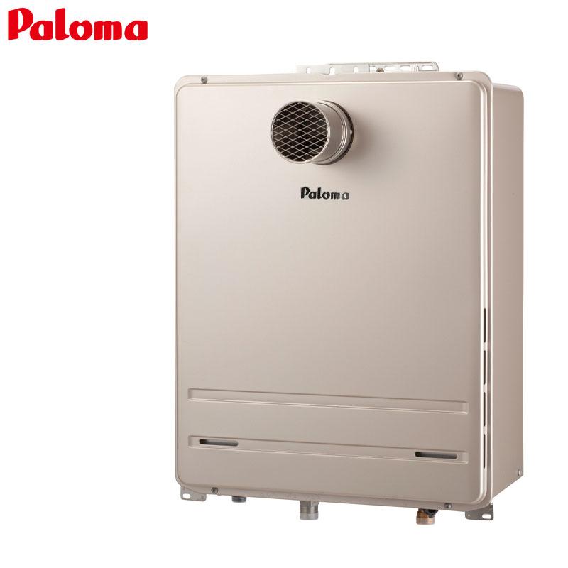 パロマ 給湯器 FH-E2011SAWL 都市ガス 22年製 工事費込み】パロマ ガス給湯
