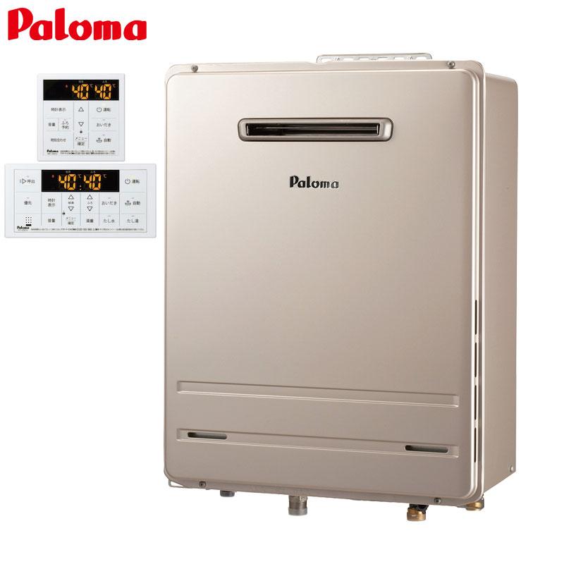 パロマ ガスふろ給湯器 FH-E1612SAWL+MFC-250V 小物などお買い www