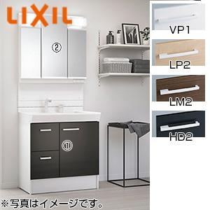 オフト（LIXIL） LIXIL FTPH-755SY-set1 洗面化粧台セット オフト