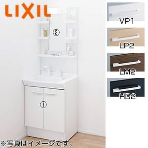 オフト（LIXIL） LIXIL FTPN-605SY-set2 洗面化粧台セット オフト 