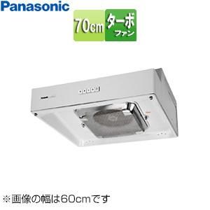 Panasonic（パナソニック） FY-70HF4 レンジフード[ターボファン][幅