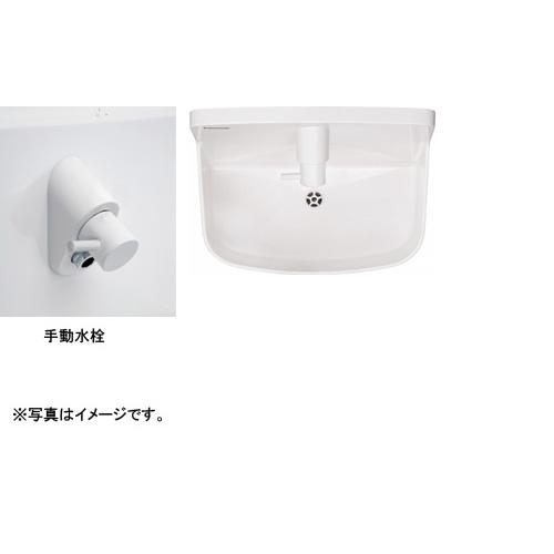 Panasonic パナソニック GHA8FC2SAP アラウーノ手洗い[ラウンド