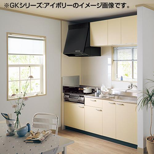 LIXIL GKF-S-110SYN(R/L) 流し台(1段引出し) セクショナルキッチンGKシリーズ[間口110cm][アイボリー]｜jyusetu｜03