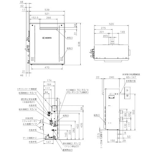 ノーリツ GRQ-C2472A-1 BL+RC-J101E ガスふろ給湯器[エコジョーズ