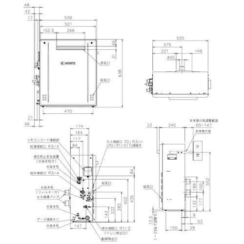 ノーリツ GRQ-C2472SA BL+RC-J101E ガスふろ給湯器[エコジョーズ][浴槽隣接設置][屋外据置型][オート][24号]｜jyusetu｜03