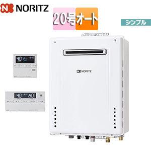 最適な価格 ノーリツ ガスふろ給湯器 Gt 60sawx Ps 2 Bl Rc J101 上質で快適 Consciousdreamspublishing Com