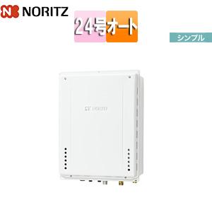 ガス 風呂 給湯器 ※新品未使用 GT-2470SAW-T ノーリツ 【GT-2470SAW-T BL】 《KJK》 ガスふろ給湯器 24号 PS