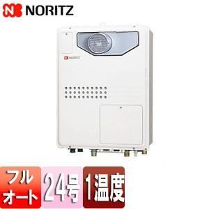 ノーリツ Gth 2445awx T 1 Bl 住設ドットコム Gth 2445awx T 1 Bl Gth 2445awx T 1 Bl 水回り 配管 その他給湯設備 ヤフー店 熱源機 本体のみ 1温度 暖房能力11 2kw Ps扉内設置型 前面排気 フルオート 24号