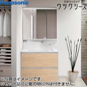 Panasonic（パナソニック） GU-09G 洗面化粧台セット ウツクシーズ