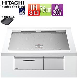 HITACHI IHクッキングヒーター（HT-L9XTWF）