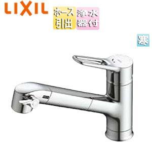 LIXIL（リクシル） LIXIL JF-AP461SYXN(JW) キッチン用蛇口 APタイプ