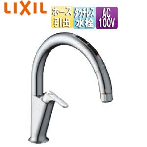 JF-NAA466SY(JW) キッチン用タッチレス水栓　ナビッシュ　 未開封品 LIXIL JF-NAA466SY(JW) キッチン用蛇口 ナビッシュ[台][A6