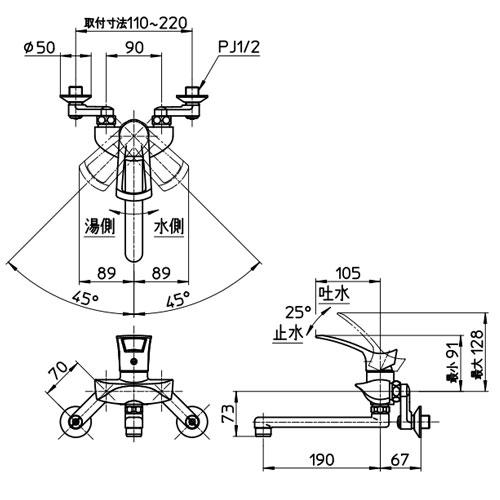 SANEI SANEI K1712-13 キッチン用蛇口 COULE[壁][シングル混合水栓