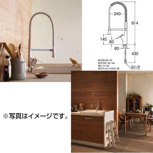 SANEI SANEI K8731JV-13 キッチン用蛇口 SUTTO[シングルワンホール 