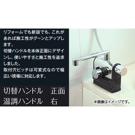 KVK浴室台付サーモ KM3008L KVK 浴室水栓 KM3008L デッキ形