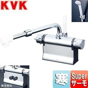 KVK KF3011ZTSJ 浴室用蛇口 KF3011T[台][サーモデッキ混合水栓][首長220〜350mm][可変ピッチ式][寒冷地]