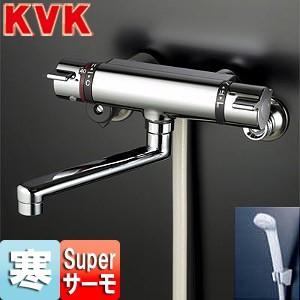KVK KF800WTR2 浴室用蛇口[壁][浴槽・洗い場兼用][KF800Tシリーズ][シャワーバス混合水栓][めっき仕様][寒冷地]