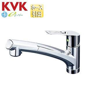 KVK KVK KM5021TBECHS キッチン用蛇口[台][ホース引出][ウルトラ