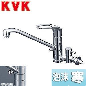KVK KM5041ZTTU キッチン用蛇口[台][シングルレバー混合水栓][流し台用][2箇所同時分岐:360度回転式][寒冷地]