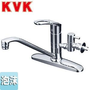 KVK KM5091TTU ●キッチン用蛇口[台][シングルレバー混合水栓][流し台用][2箇所同時分岐:固定式][湯水芯204mm]｜jyusetu