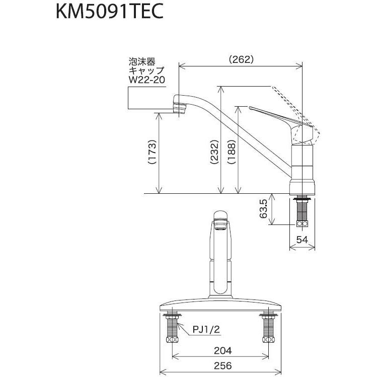 KVK KM5091ZTEC キッチン用蛇口[台][シングルレバー混合水栓][流し台用][湯水芯204mm][寒冷地]｜jyusetu｜03