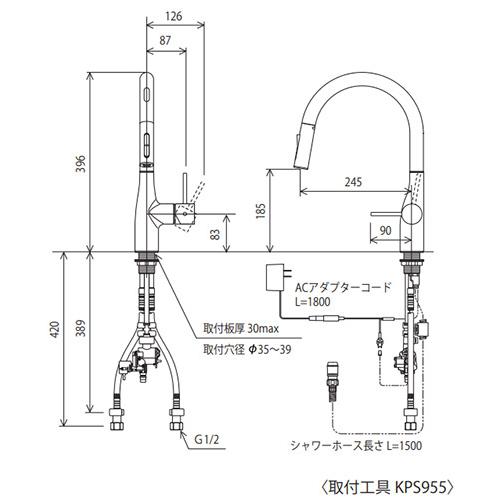 KVK KVK KM6071EC キッチン用蛇口 KM6071[台][シングルシャワー付混合