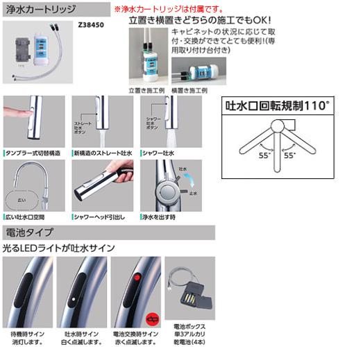 今月限定 特別大特価 Kvk キッチン用蛇口 Km6091dscecm4 Km6091dscecm4 住設ドットコム ヤフー店 通販 Yahoo ショッピング 代引不可 Www Alcooltest Ro