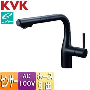 ブランド雑貨総合 KVK キッチン用蛇口 KM6111ECM5 シャワー、バス水栓