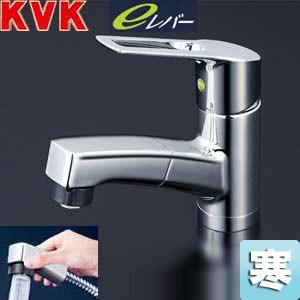 KVK KM8001ZTFEC 洗面用蛇口[台][シングルレバー混合水栓][eレバー水栓][シャワー引出][寒冷地]