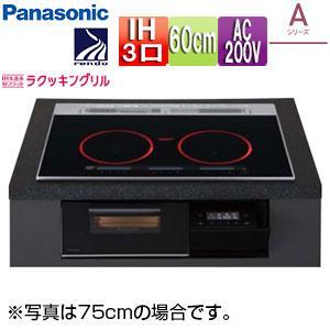 Panasonic（パナソニック） KZ-A1T6K IHクッキングヒーター Aシリーズ 