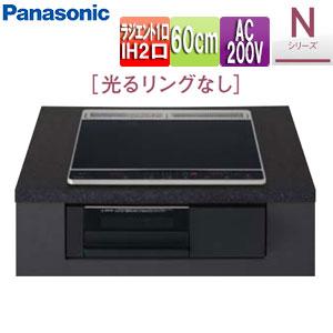 Panasonic（パナソニック） KZ-N1H6AK IHクッキングヒーター Fシリーズ