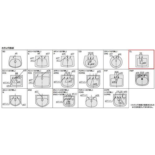 LIXIL（リクシル） LIXIL L-2094CL 洗面器単品[アンダーカウンター式