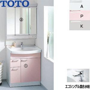 TOTO　洗面化粧台セット　Aシリーズ　LDA757BEUR*　LMA753EC