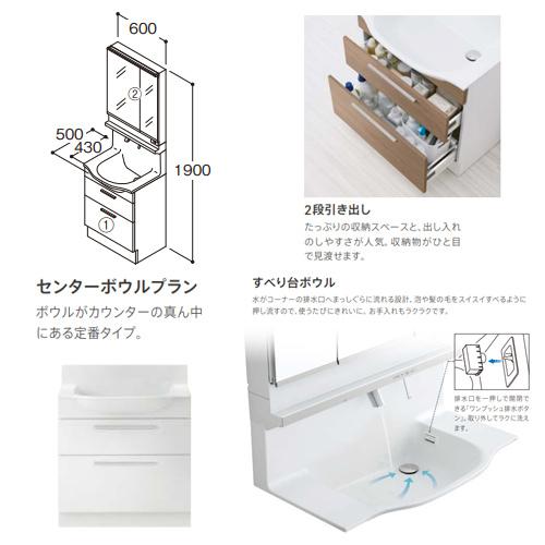 toto出品 TOTO トイレz x」の人気商品一覧 | 安い商品を通販サイトから